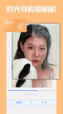 ��������Ƭ�ָ����°����� v1.0.7