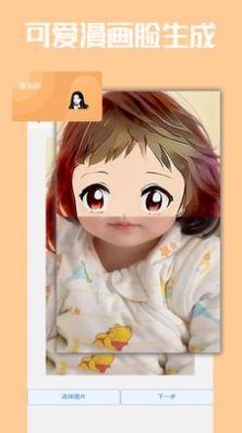 ��������Ƭ�ָ����°����� v1.0.7