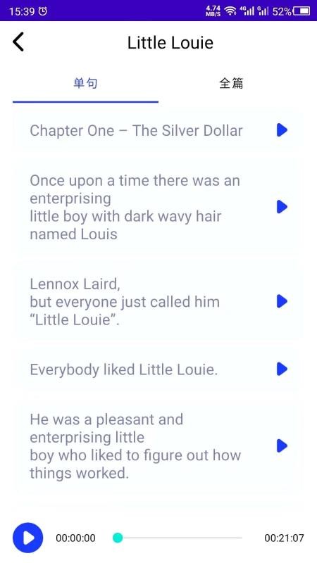 Ӣ������ֻ�apk��װ������ v21.12.09