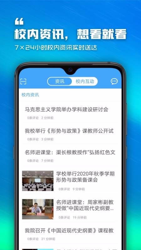 ��˼���°�������� v0.0.1