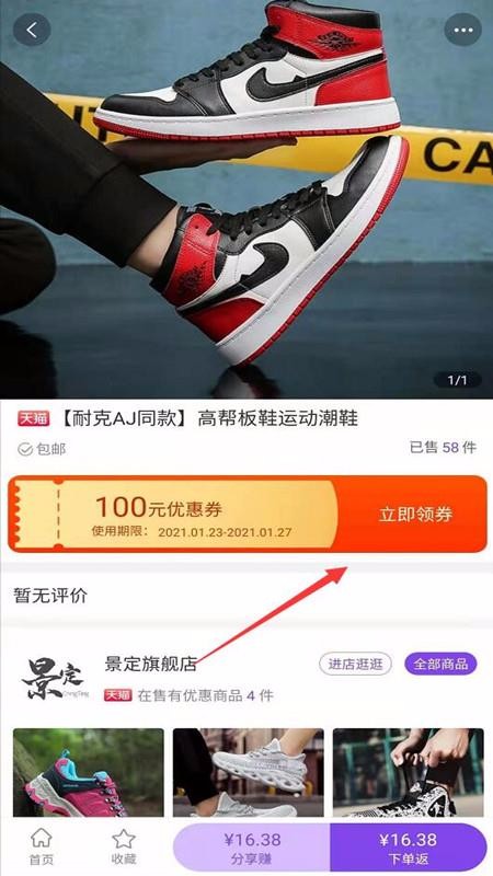 ��ô���°�������� v1.3.51