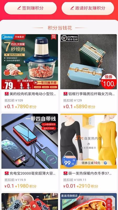 ��ô���°�������� v1.3.51