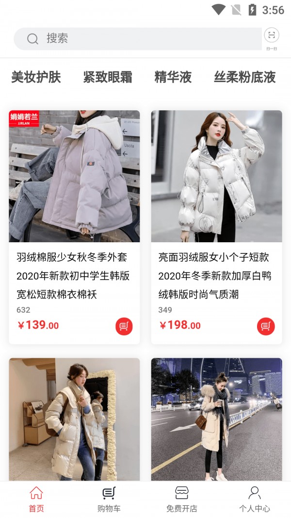 �����Ź����°�������� v2.9.7