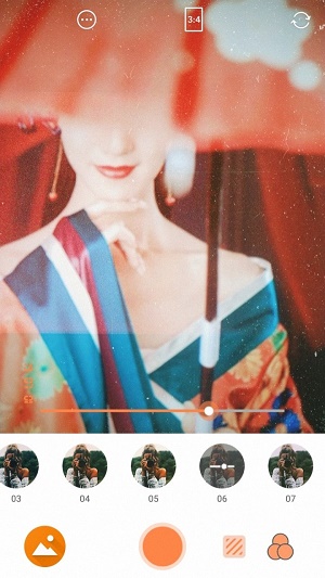 ���������׿������ v20.0.0