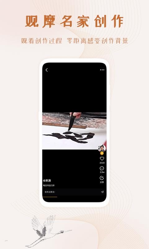 ������ý���ֻ�apk��װ������ v4.1.0