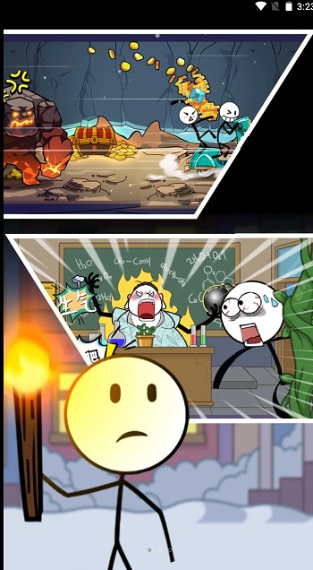 ��������ƻ���˰�׿���°����� v2.0.1