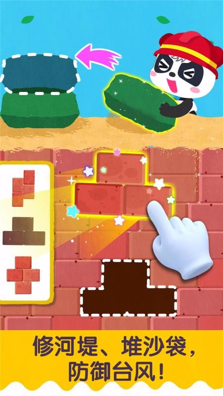 ����̨���������°�������� v9.38.10.00