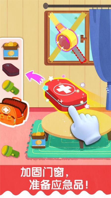 ����̨���������°�������� v9.38.10.00