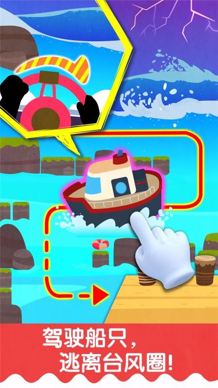 ����̨���������°�������� v9.38.10.00