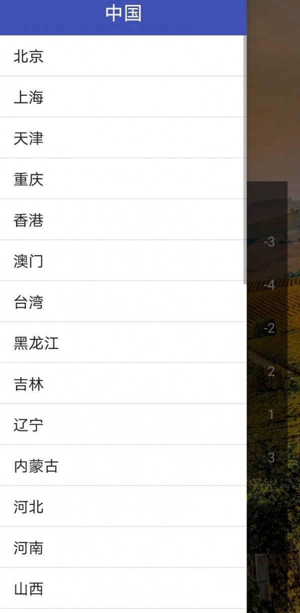 ����������׿������ v1.0