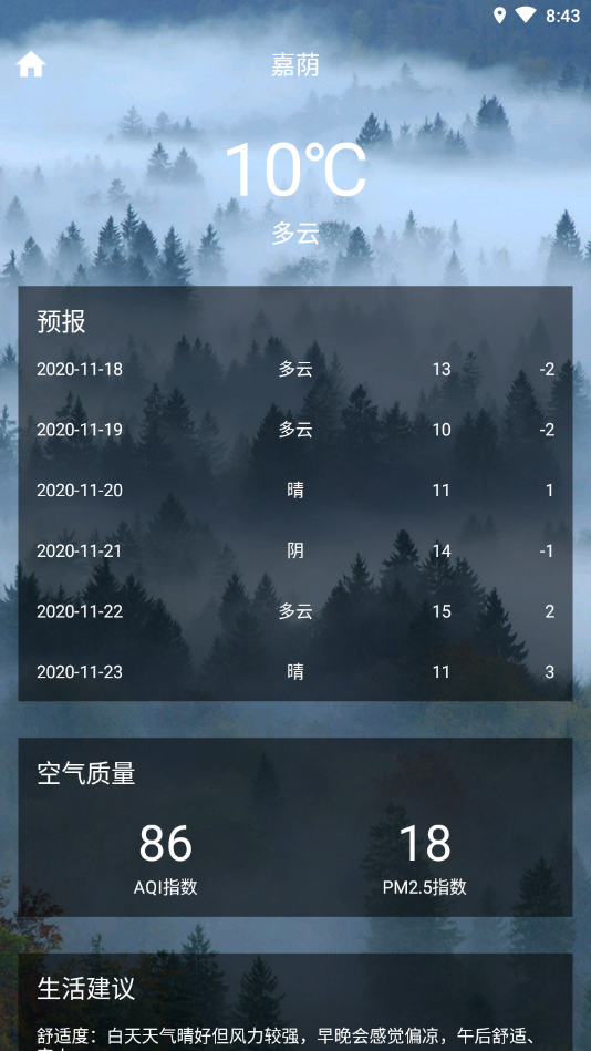 ����������׿������ v1.0