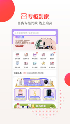 ������°�������� v4.5.0