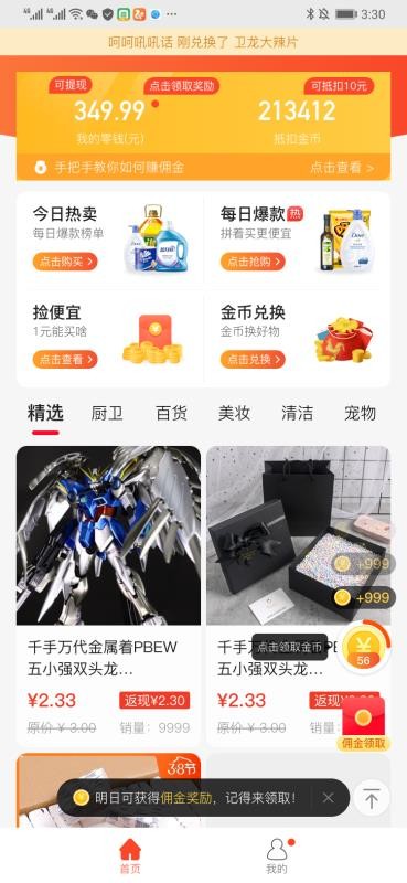 �������°�������ص�ַ v1.1.7