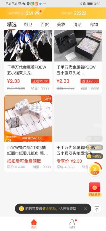 �������°�������ص�ַ v1.1.7