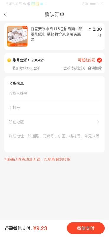 �������°�������ص�ַ v1.1.7