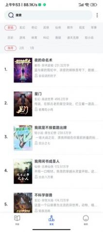 è�����鰲׿������ v1.3.22