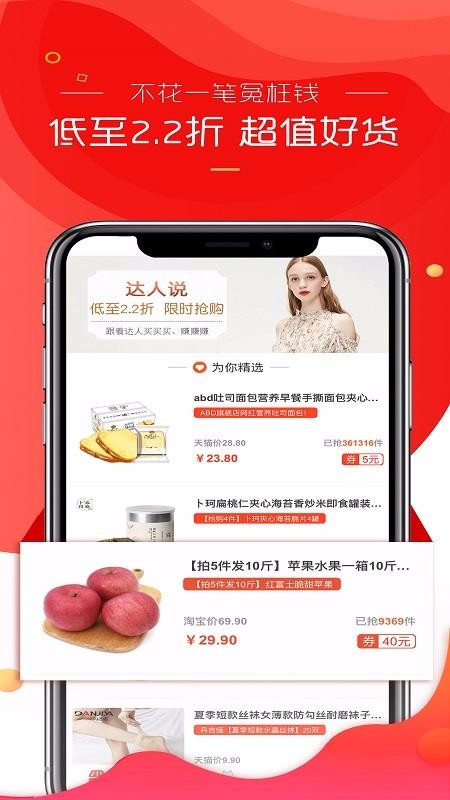 è����ѡ���°�������� v2.3.5