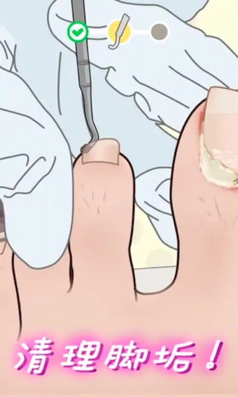 ��װ���ģ������Ϸ��׿������ v1.0