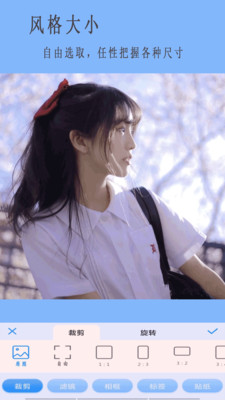 �߼���ͼ�����׿������ v7.0