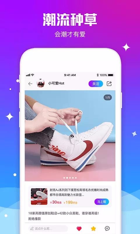 ƴ�������°�������� v1.2.0