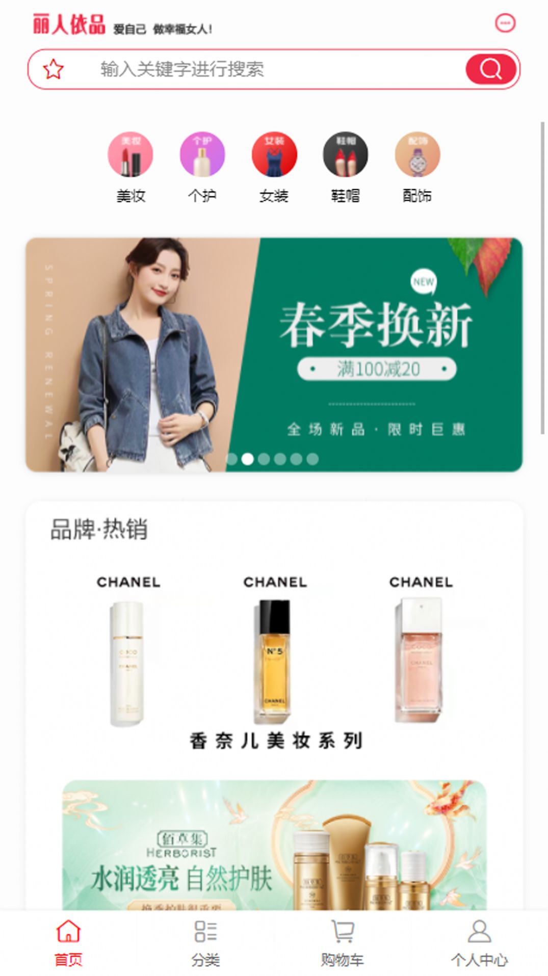 ������Ʒ���°����� v0.0.2