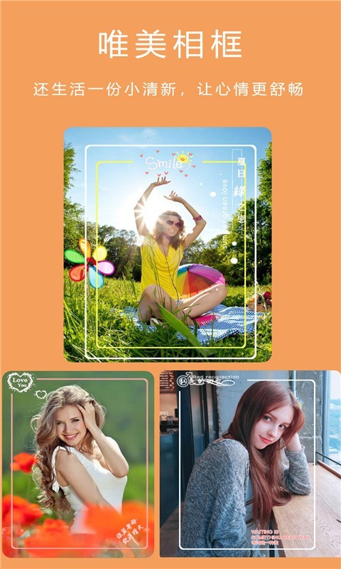 �������������׿������ v2.6