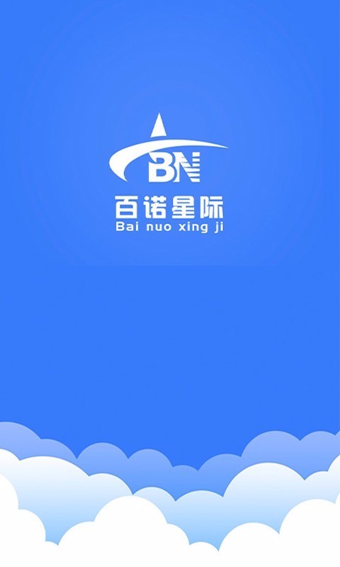 ��ŵ�������°�������� v1.6