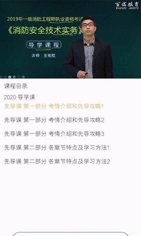 ��ŵ�������°�������� v1.6