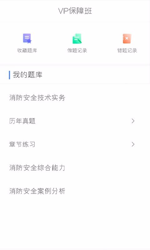 ��ŵ�������°�������� v1.6