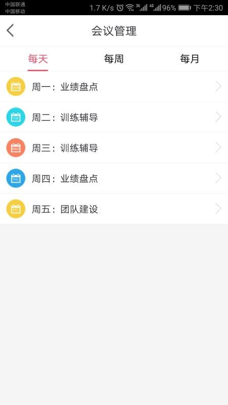 ��T���°�������� v1.8.14