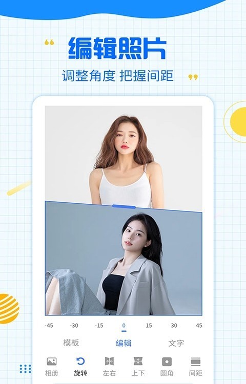 һ������ˮӡ��ʦ���°����� v3.2.5