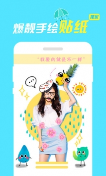 С�������׿������ v1.7.1