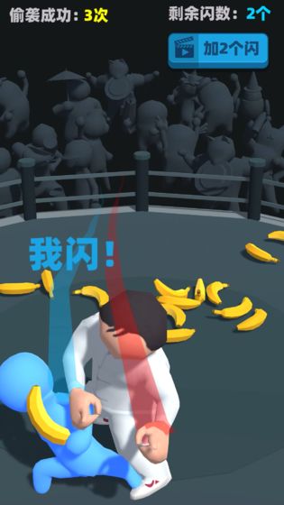 ͵Ϯ������ͬ־���°�׿������� v0.1.0