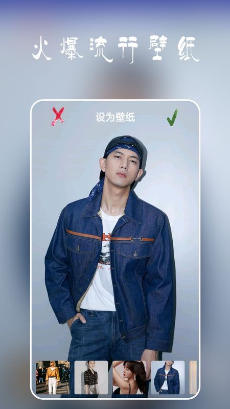 �Ӿ���ֽ��׿������ v1.3