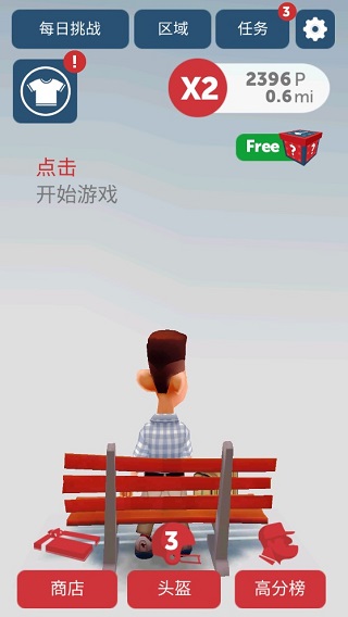 ���ʿ����������°����� v3.0.1