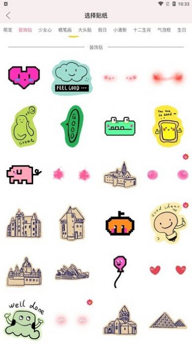 �۷����˱���׿������ v1.3