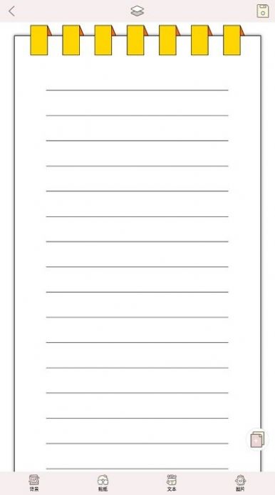 �۷����˱���׿������ v1.3