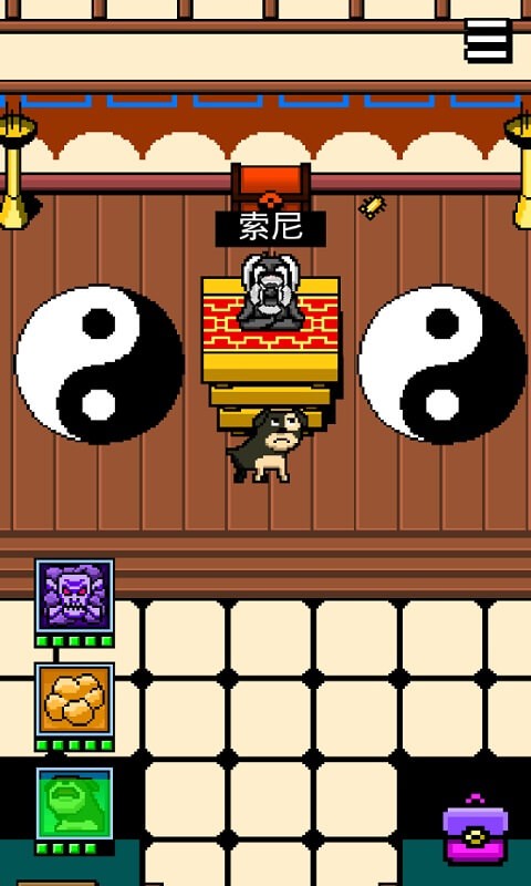 �ұ���˹�2���°�׿������� v1.05