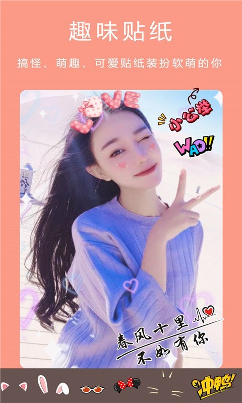 �������������׿������ v2.6