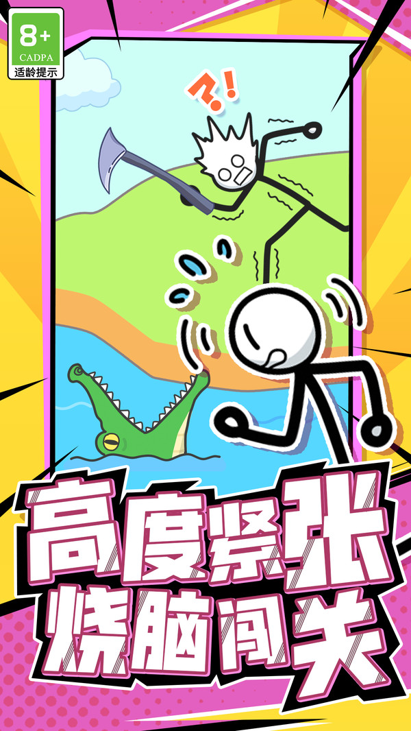 �����ͷ�Է籩�������°����� v1.0.1