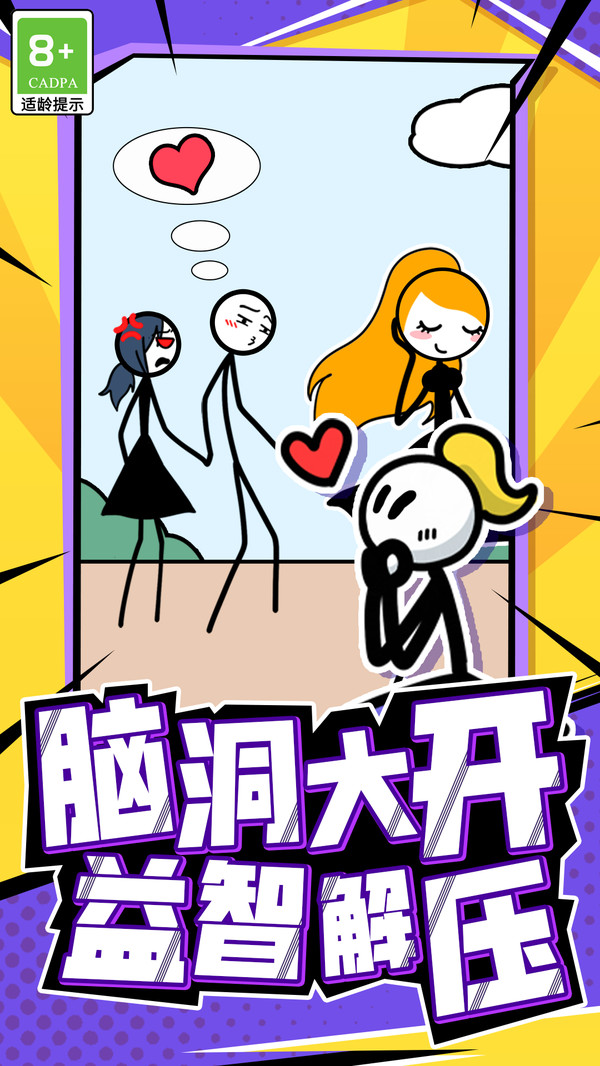 �����ͷ�Է籩�������°����� v1.0.1