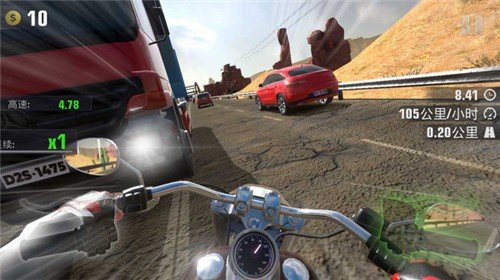 ��ʵĦ�н�������Ϸ���°����� v2.0.2.406.401.0324