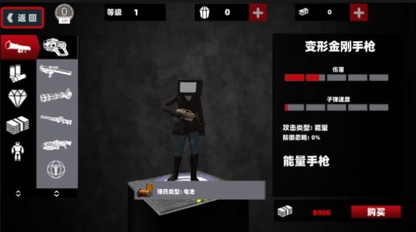 Ů�����˴�ս̩̹�����°����� v1.0