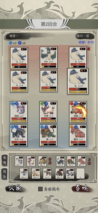 ɽ������ʦ���޾������� v1.70