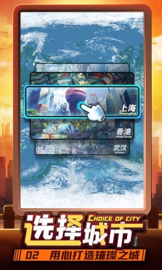 ���������������°����� v1.0.1