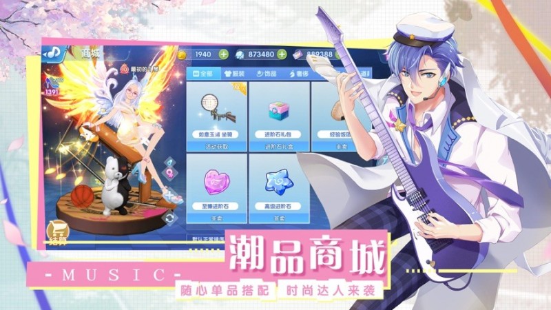 ������ϰ�����°����� v2.3.1293