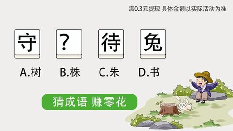 ��ͼ��ը���°����� v1.0