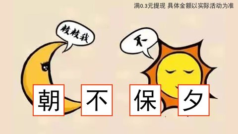 ��ͼ��ը���°����� v1.0