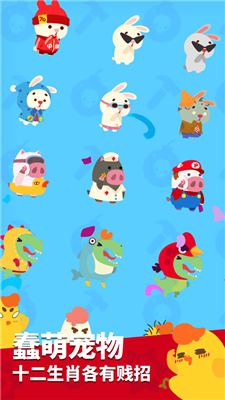 �ɶ��������°�׿�����ص�ַ v2.0.48