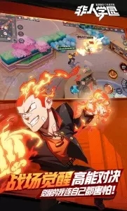 ����ѧ԰bilibili��������� v4.3.81